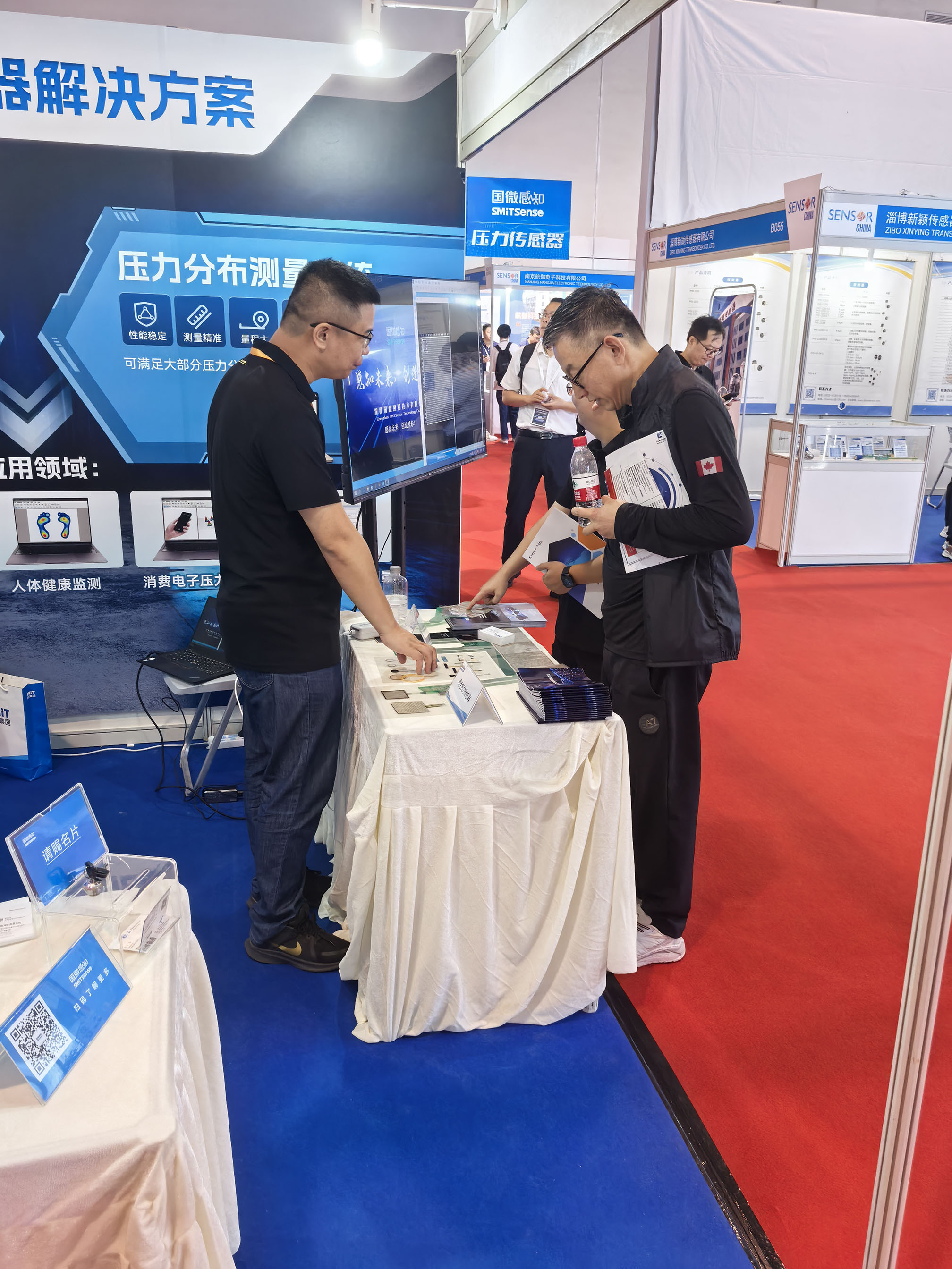 上海国际传感器技术与应用展览会（SENSOR CHINA2024）& 第25届中国国际光电博览会（CIOE）均于9月11日开幕，jinnianhui今年会感知携智能传感器及解决方案亮相。jinnianhui今年会感知专注于提供智能传感方向产品和解决方案，重点布局激光雷达、柔性压力传感器及其他各类型智能传感产品，携全线智能传感器产品及解决方案亮相。